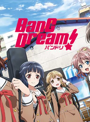 BanG Dream!