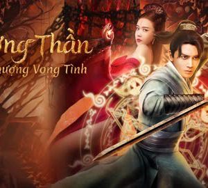 Dương Thần: Thái Thượng Vong Tình